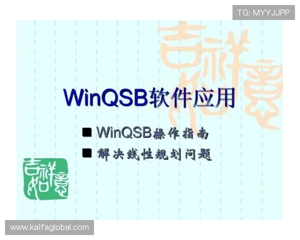 凯发娱乐登录下载：快速下载指南助你轻松获取最新版本软件