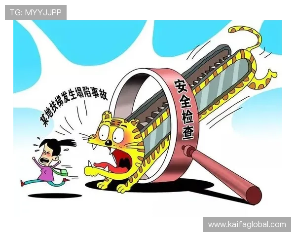 凯发官网手机app：安全保障措施确保用户资金与信息安全