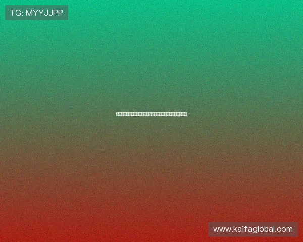 凯发娱乐官方旗舰店注册流程与新手指南帮助新手快速上手体验