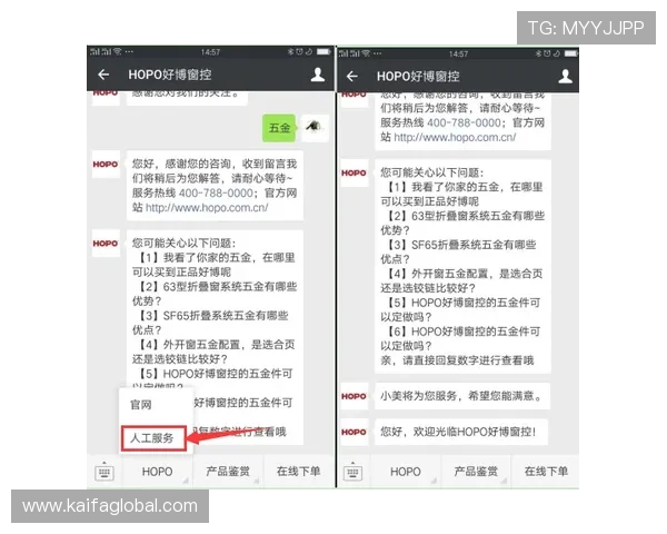 如何快速找到凯发线上手机版下载网址及安全下载方法