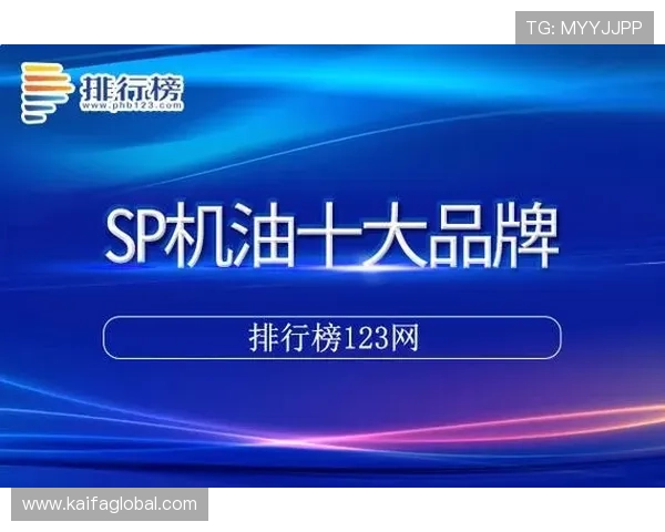 通过K8凯发在线登录入口快速进入游戏世界，享受高品质的娱乐体验